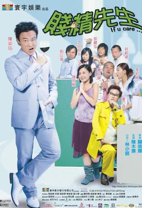 精品亚洲片